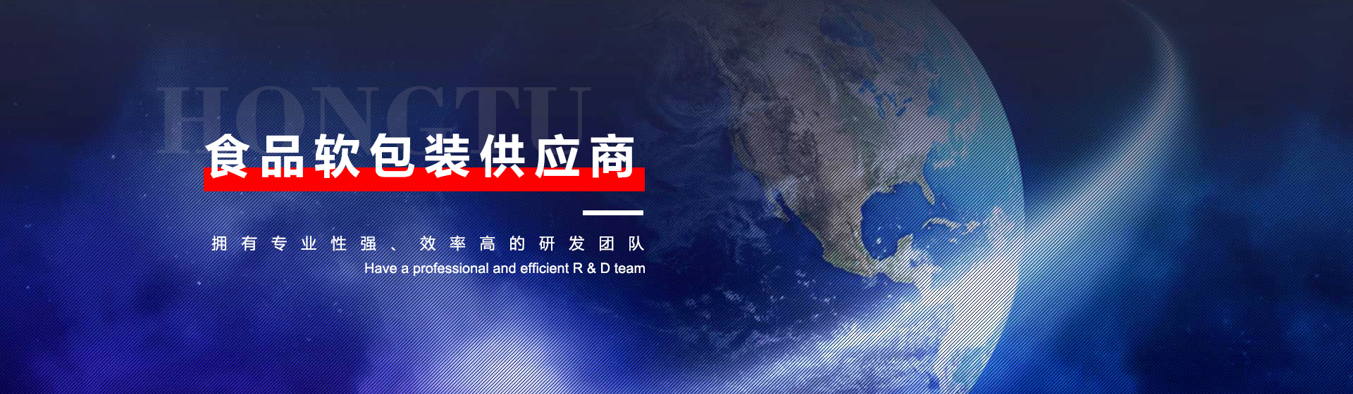 新聞中心